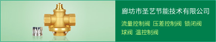 {aspcms:companyname}